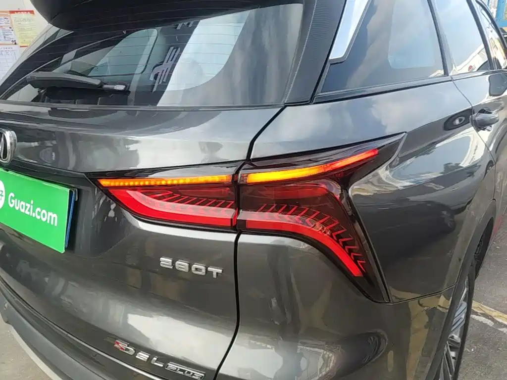 Changan CS75 PLUS — фото 24