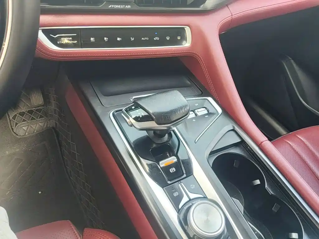 Changan CS75 PLUS — фото 10