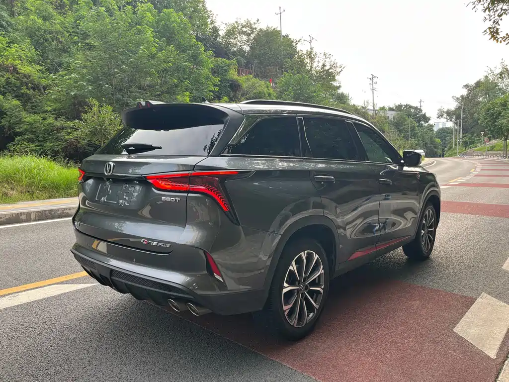 Changan CS75 PLUS — фото 29