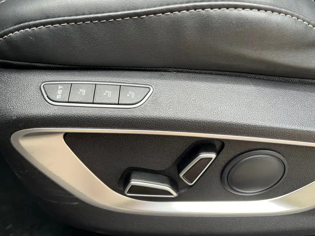 Changan CS75 PLUS — фото 6