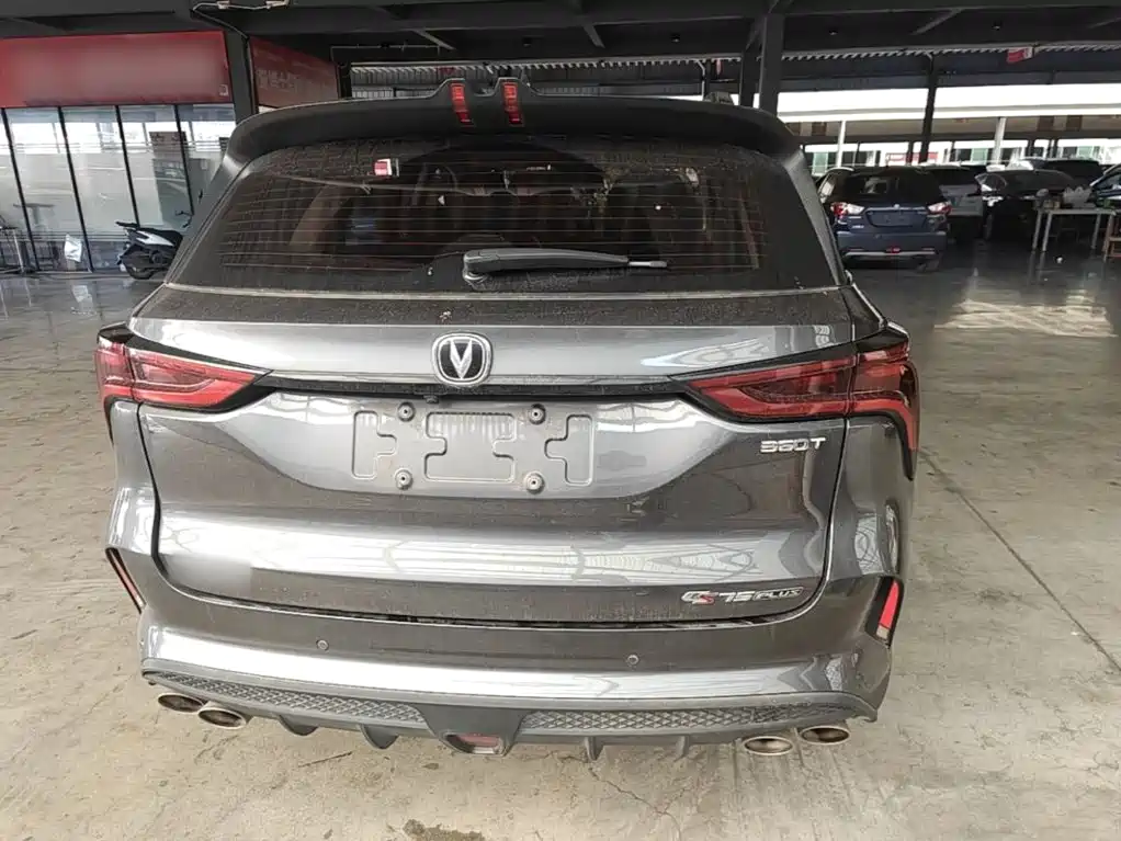 Changan CS75 PLUS — фото 6