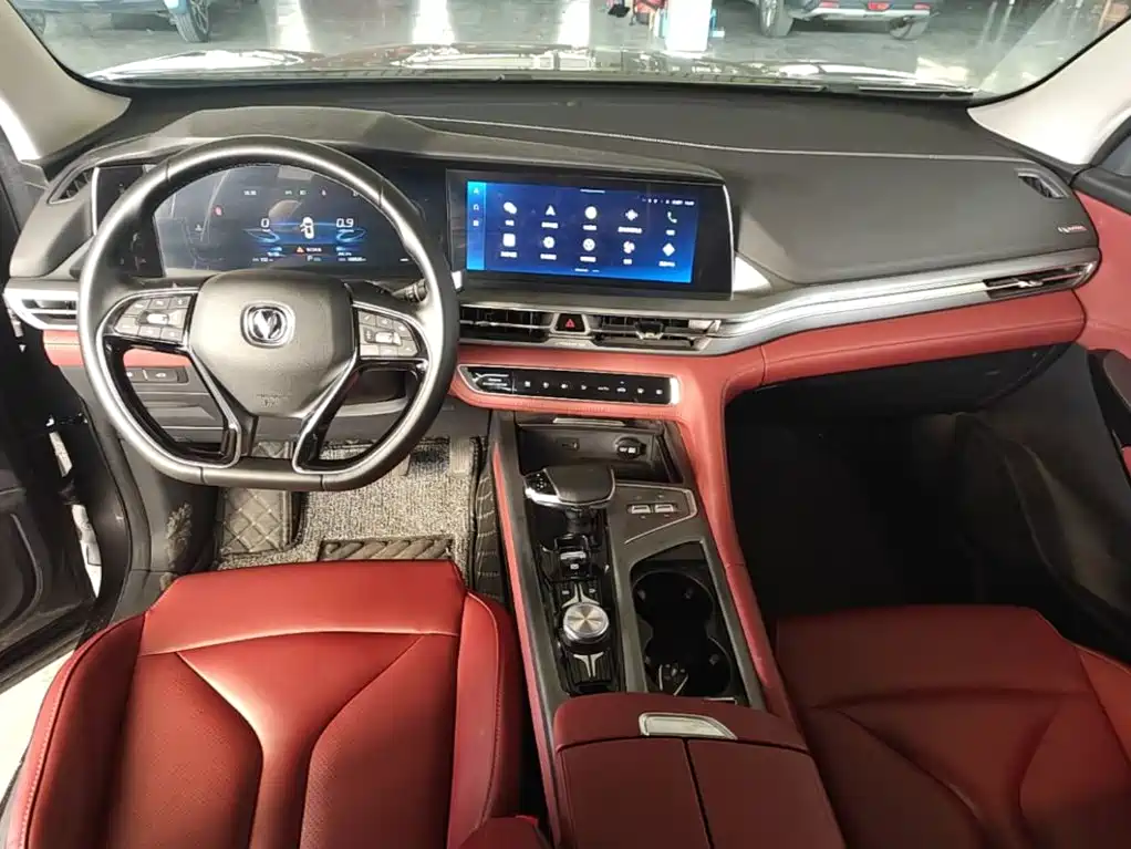 Changan CS75 PLUS — фото 10