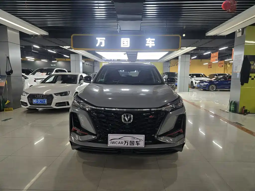Changan CS75 PLUS — фото 2