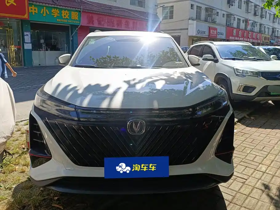 Changan CS75 PLUS — фото 2