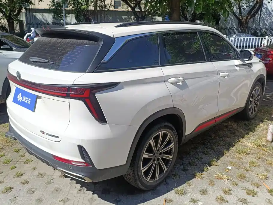 Changan CS75 PLUS — фото 3