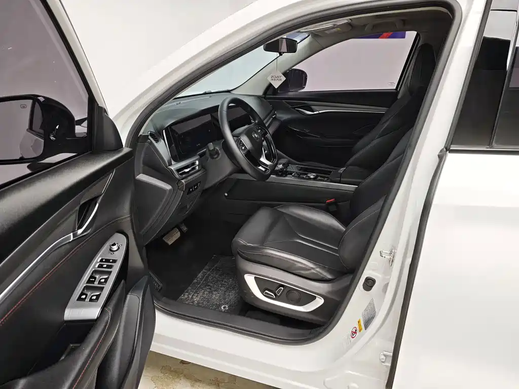 Changan CS75 PLUS — фото 13