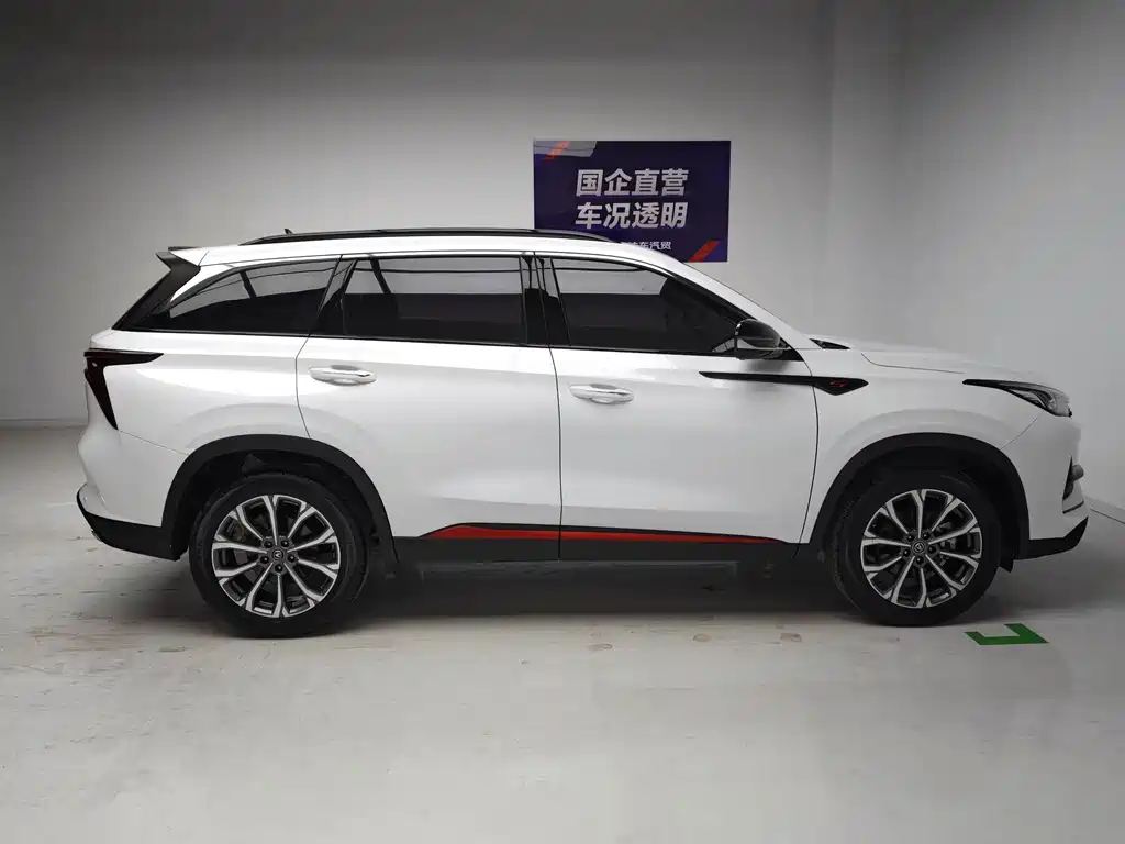 Changan CS75 PLUS — фото 7