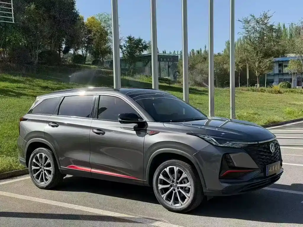 Changan CS75 PLUS — фото 3