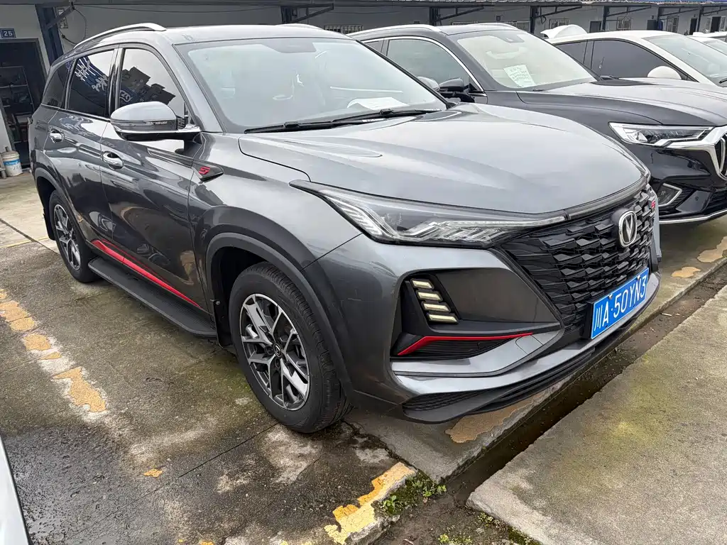 Changan CS75 PLUS — фото 2