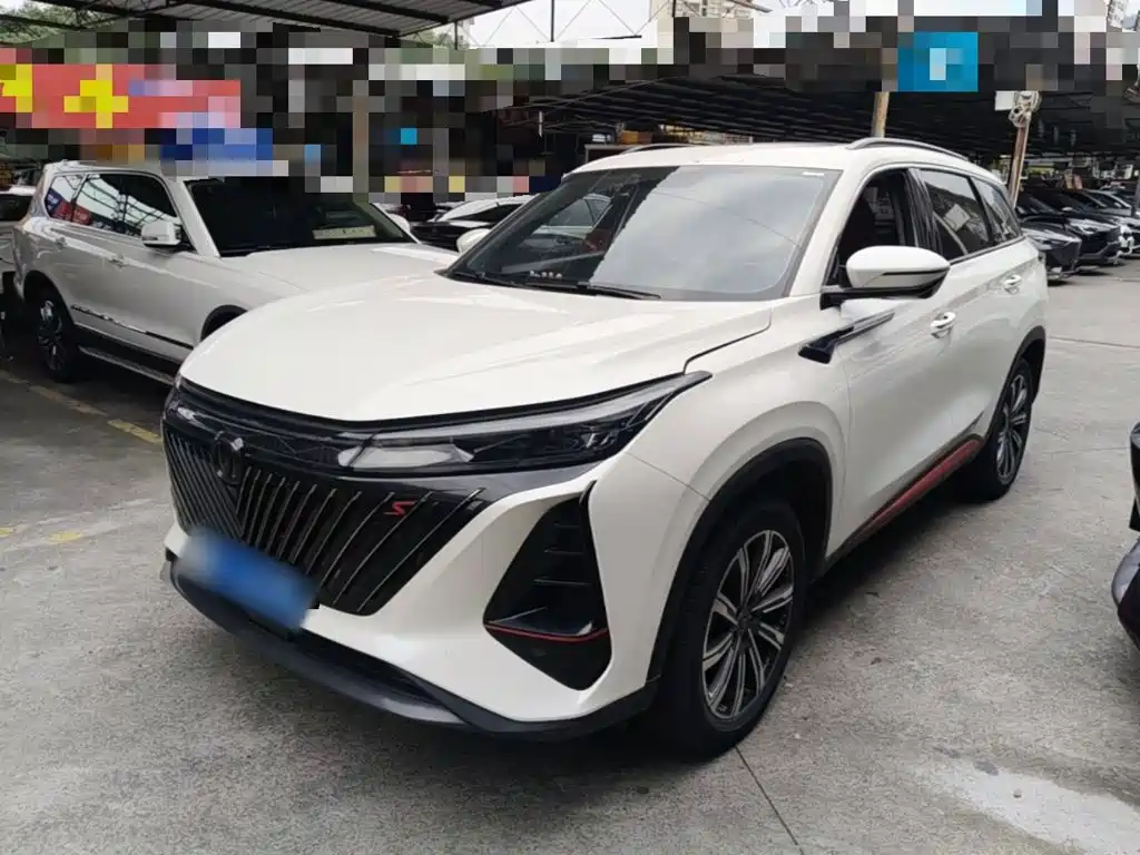 Changan CS75 PLUS — фото 2