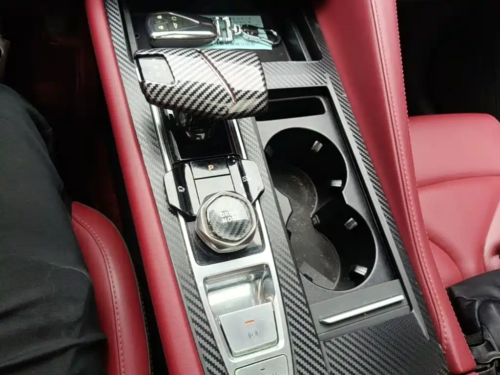 Changan CS75 PLUS — фото 14