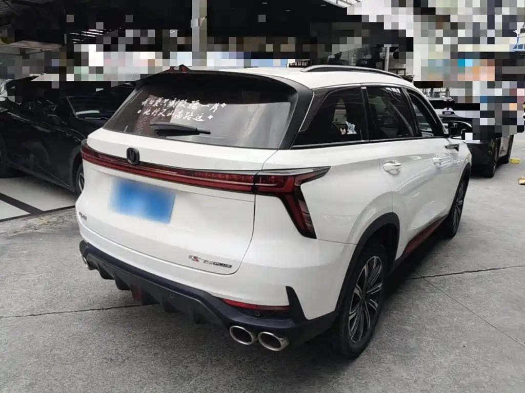 Changan CS75 PLUS — фото 7