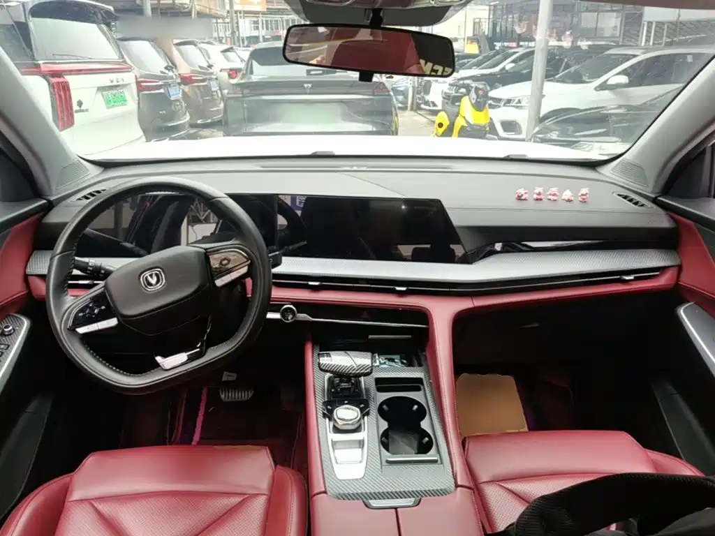 Changan CS75 PLUS — фото 10
