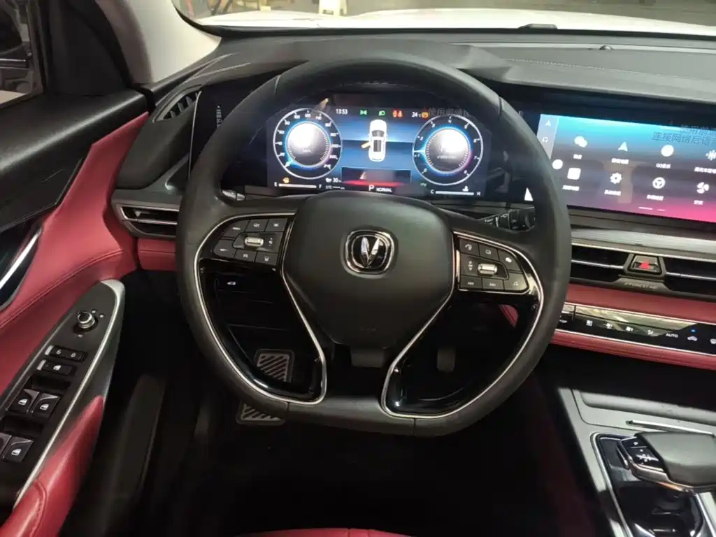 Changan CS75 PLUS — фото 11