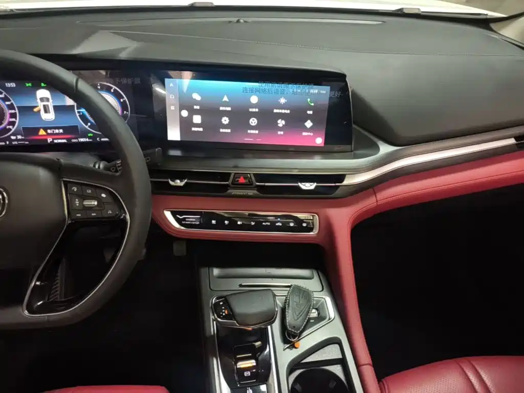 Changan CS75 PLUS — фото 13