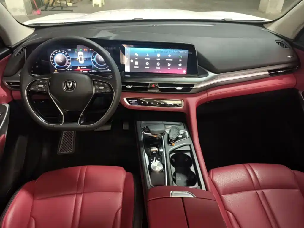 Changan CS75 PLUS — фото 10