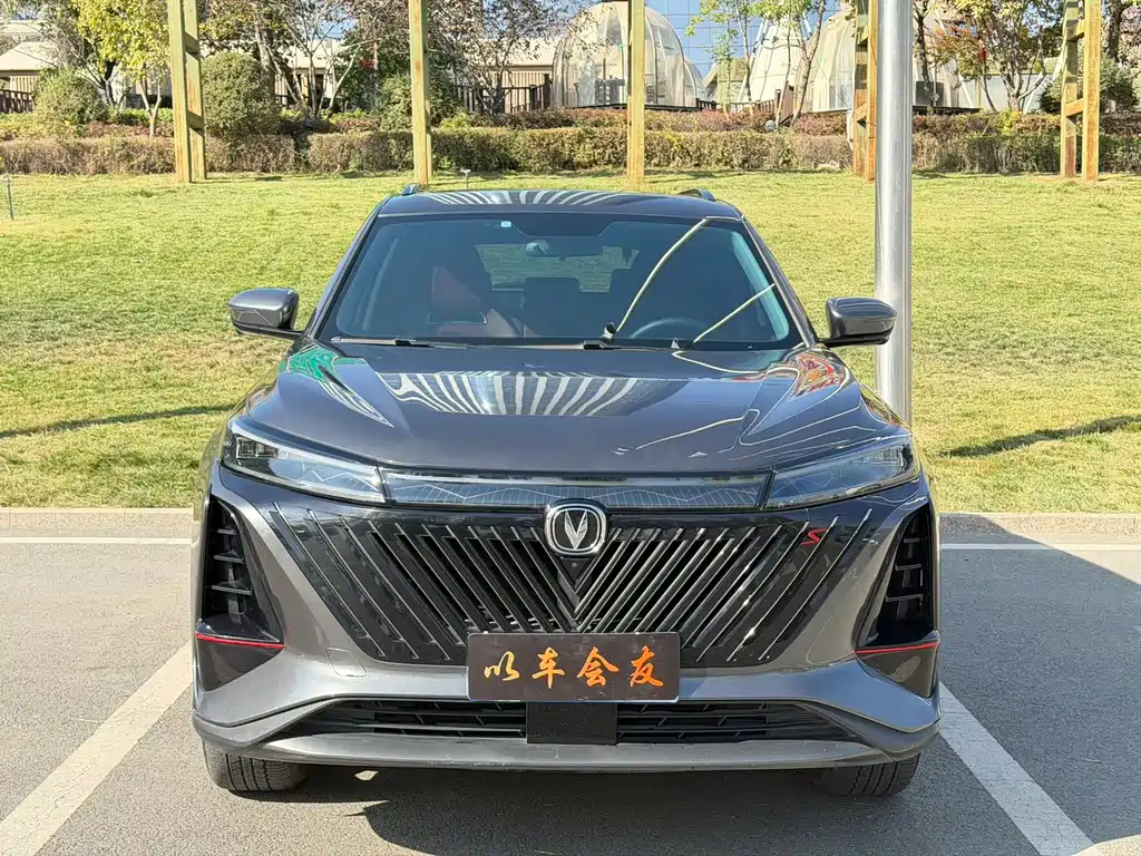 Changan CS75 PLUS — фото 2