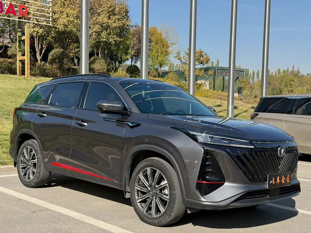 Changan CS75 PLUS — фото 3