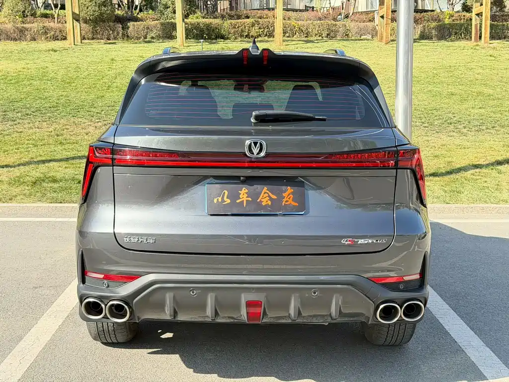 Changan CS75 PLUS — фото 8