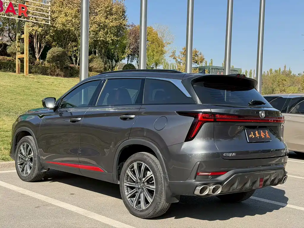 Changan CS75 PLUS — фото 9