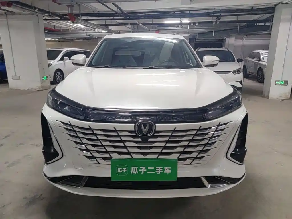 Changan CS75 PLUS — фото 2