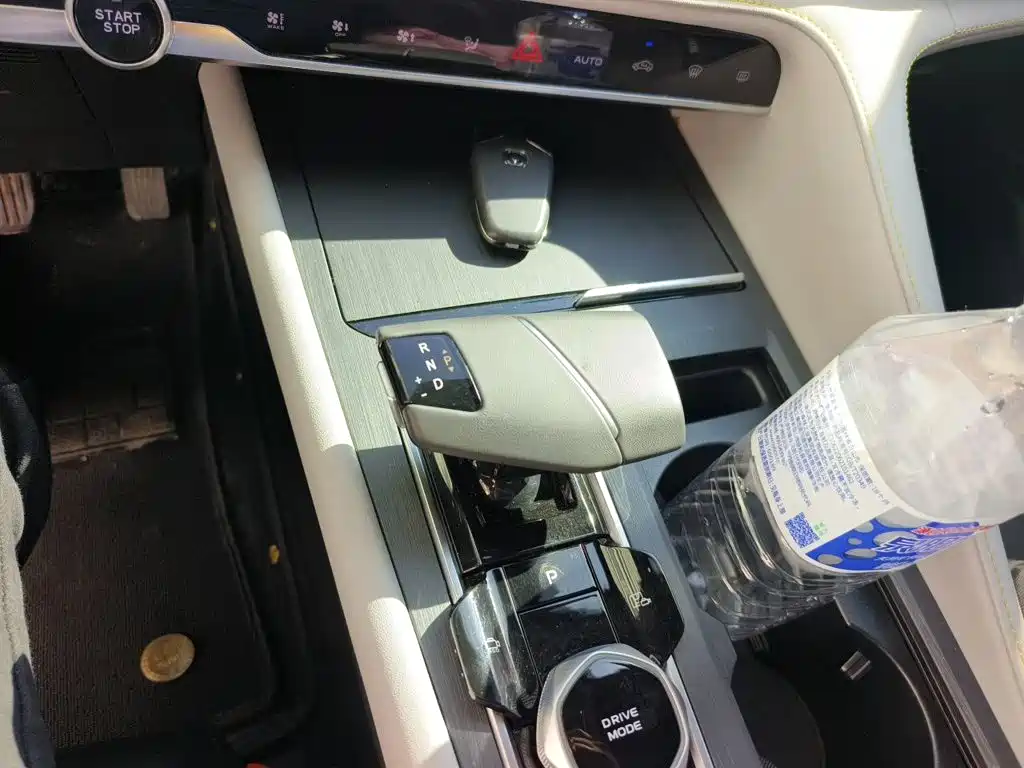 Changan CS75 PLUS — фото 16