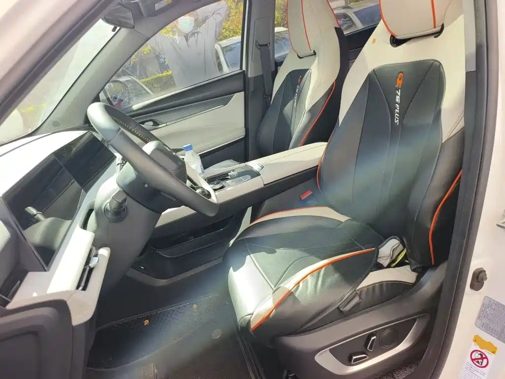 Changan CS75 PLUS — фото 17