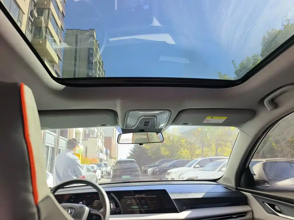 Changan CS75 PLUS — фото 20