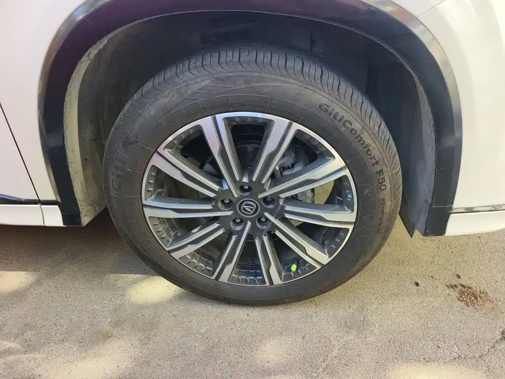 Changan CS75 PLUS — фото 9