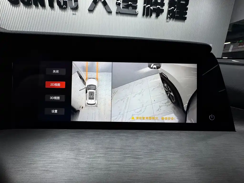 Changan CS35PLUS — фото 14