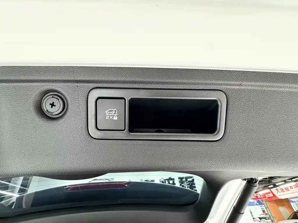 Changan CS35PLUS — фото 19