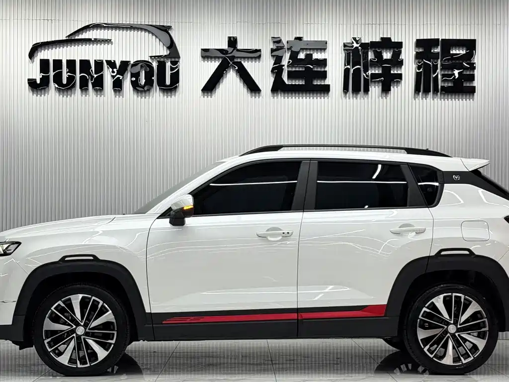 Changan CS35PLUS — фото 7