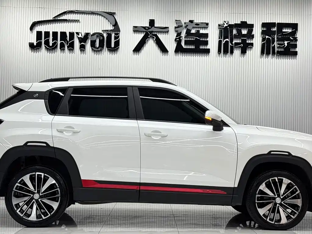 Changan CS35PLUS — фото 8