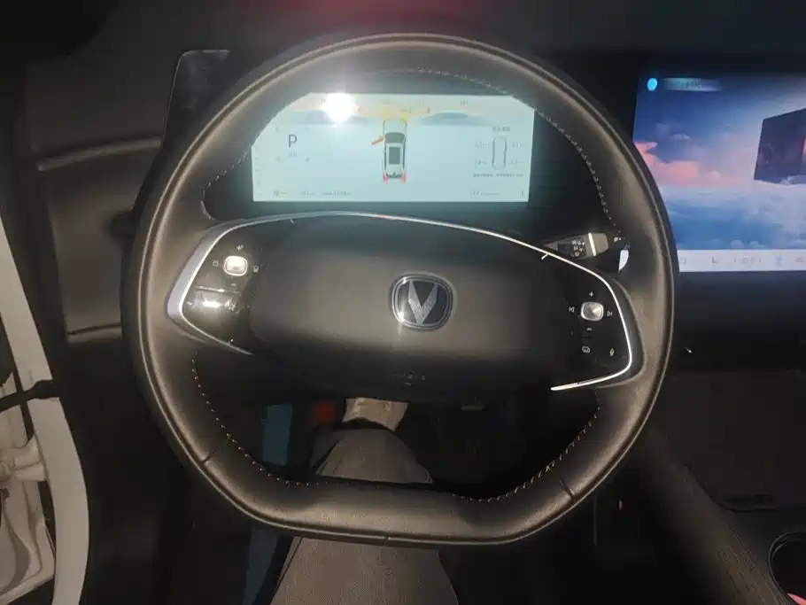 Changan CS75 PLUS — фото 15
