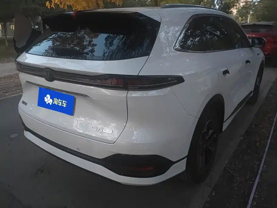 Changan CS75 PLUS — фото 3