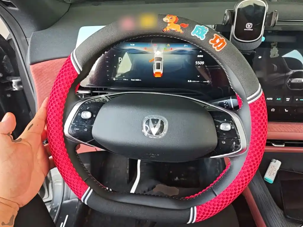 Changan CS75 PLUS — фото 11