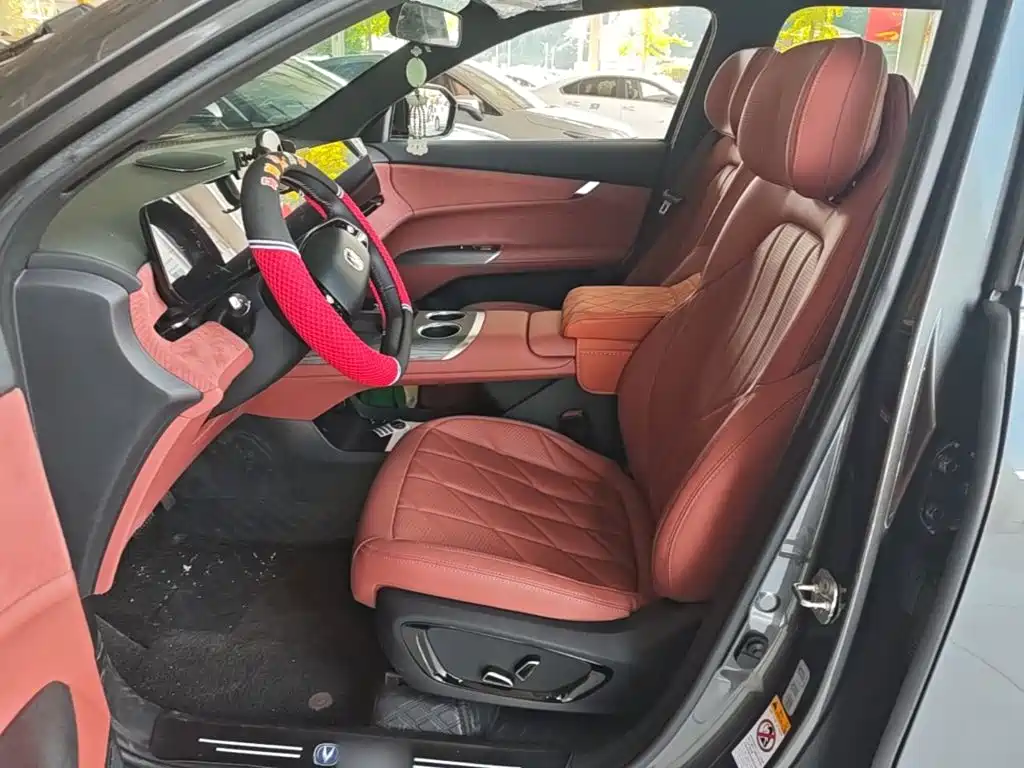 Changan CS75 PLUS — фото 15