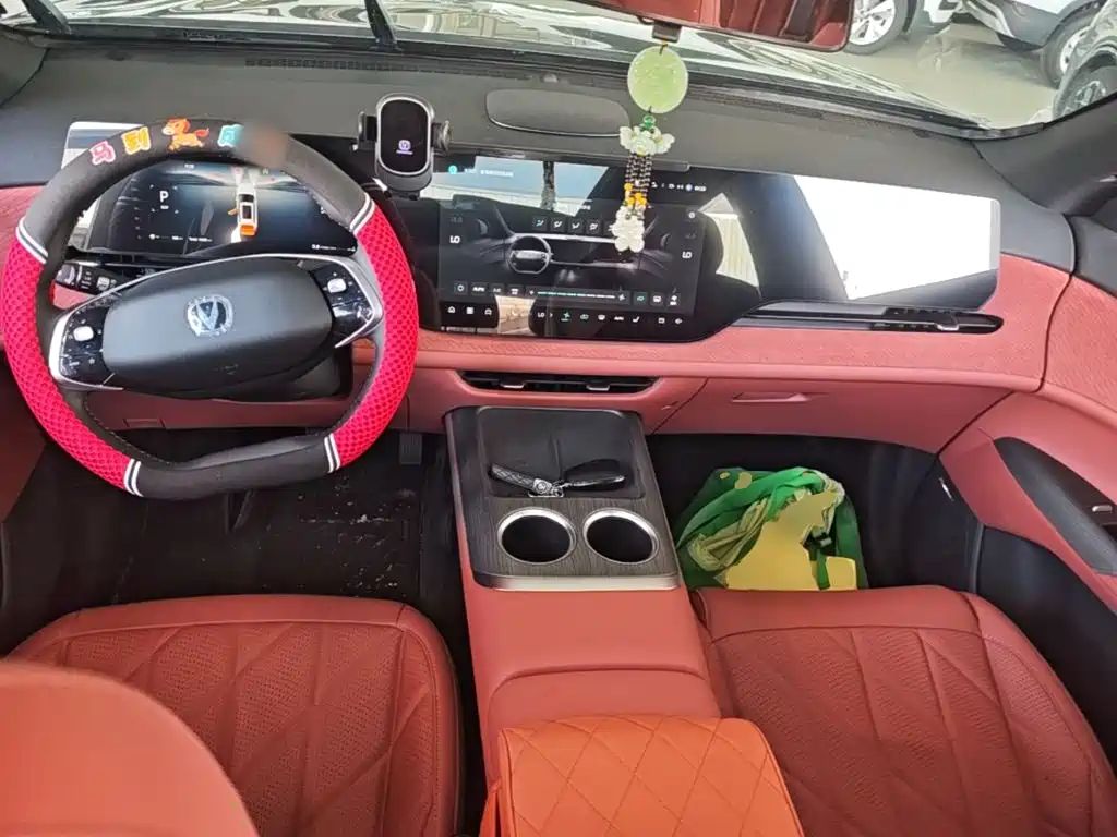 Changan CS75 PLUS — фото 10