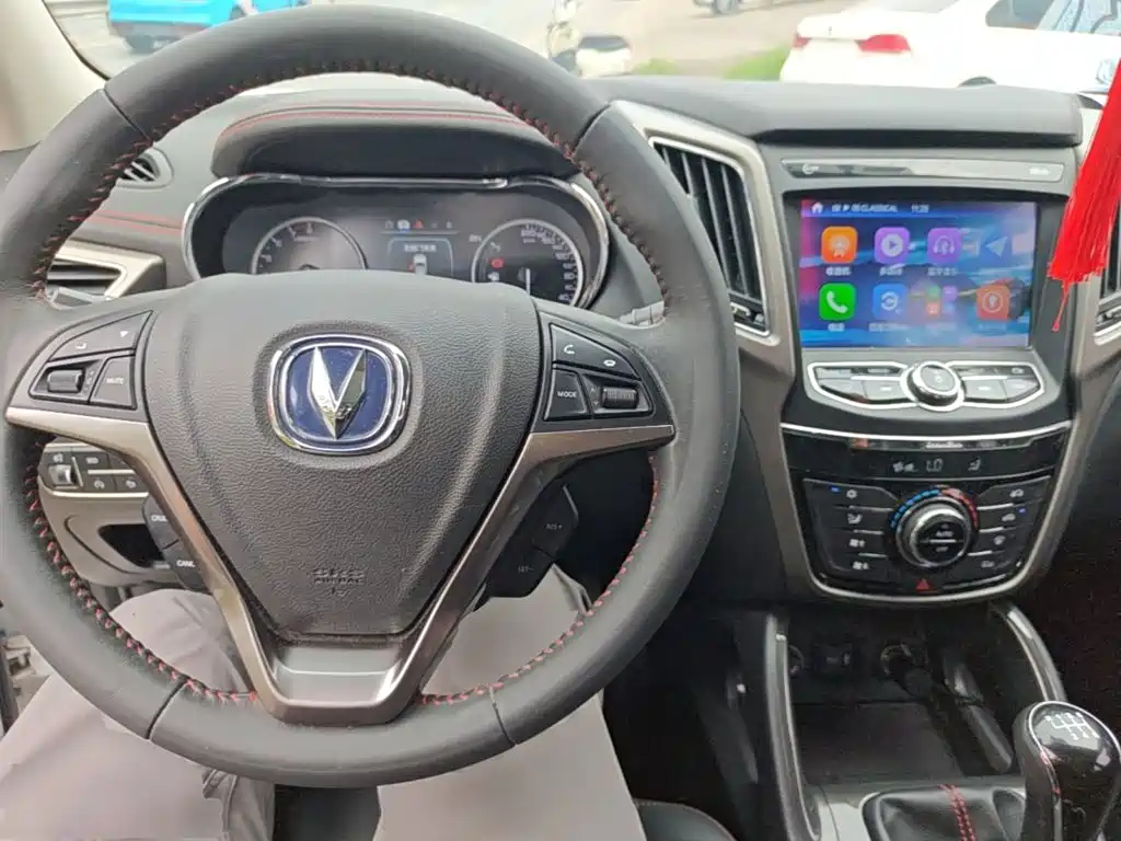 Changan CS75 — фото 10