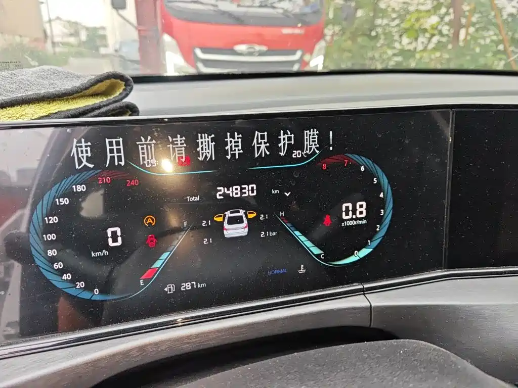 Changan Eado — фото 8