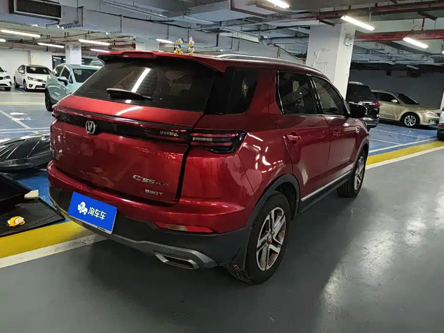 Changan CS55PLUS — фото 3