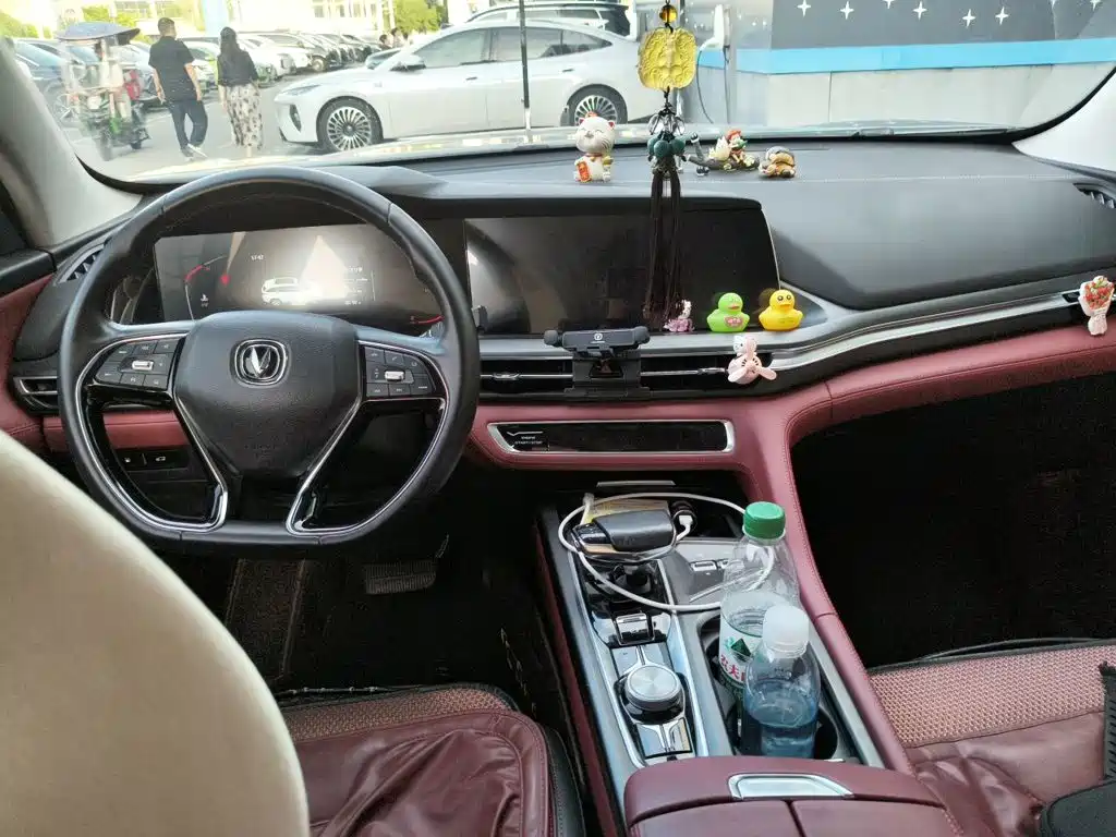 Changan CS75 PLUS — фото 13