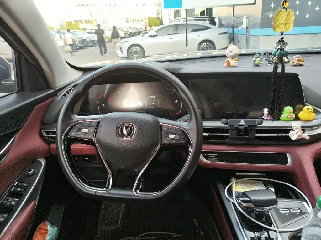 Changan CS75 PLUS — фото 3