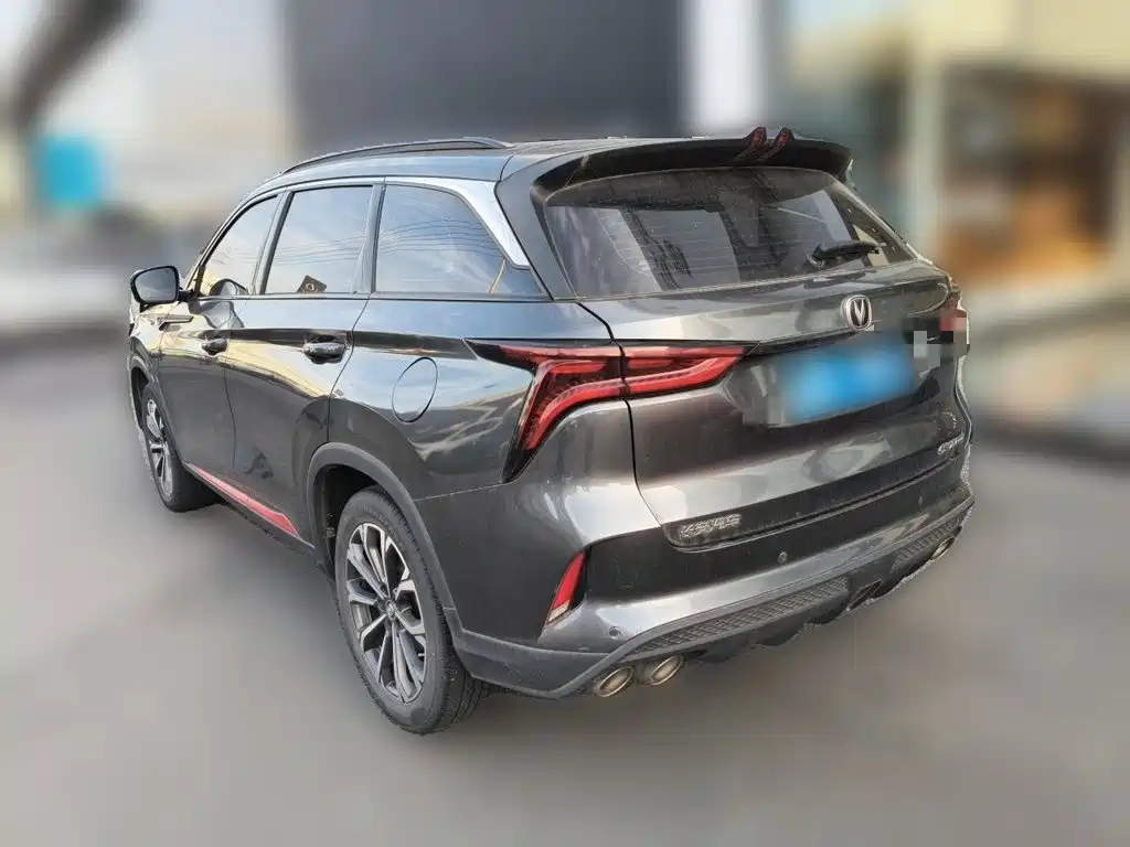 Changan CS75 PLUS — фото 25