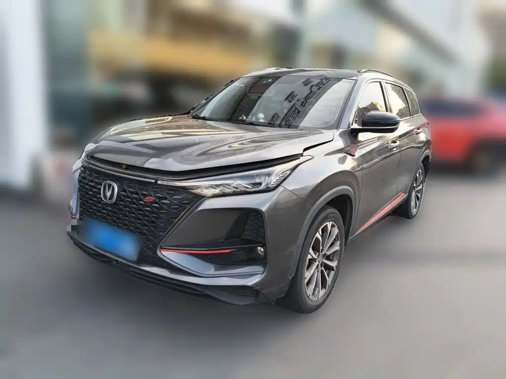 Changan CS75 PLUS