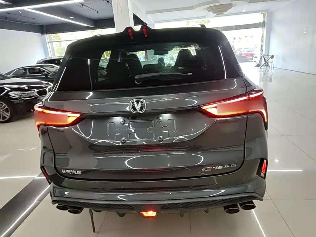 Changan CS75 PLUS — фото 6