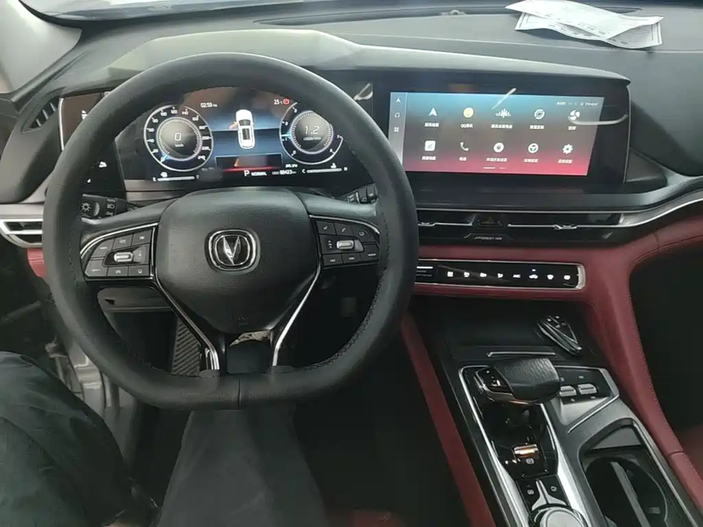 Changan CS75 PLUS — фото 10
