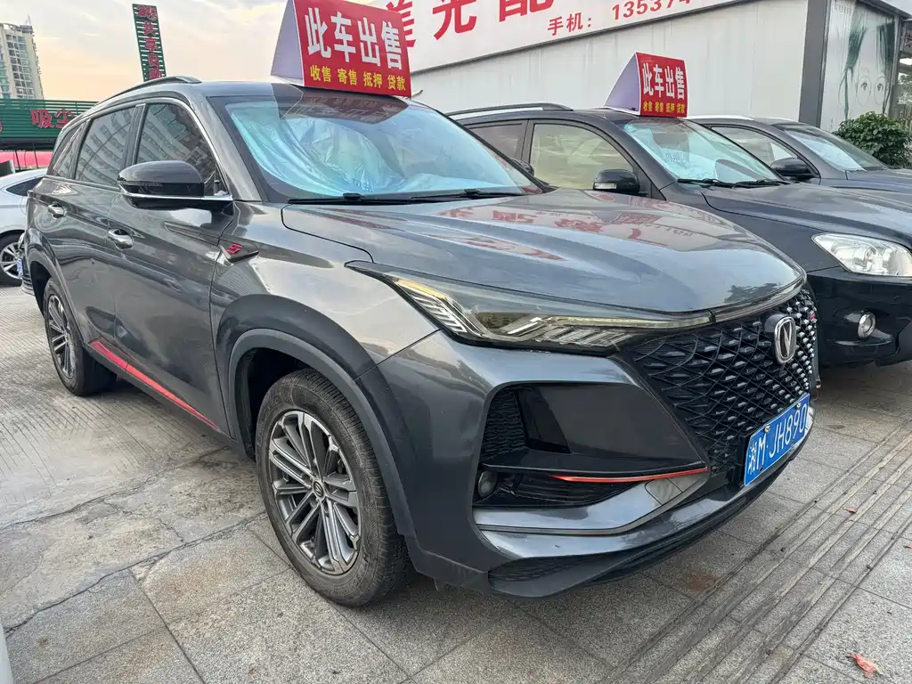 Changan CS75 PLUS — фото 2