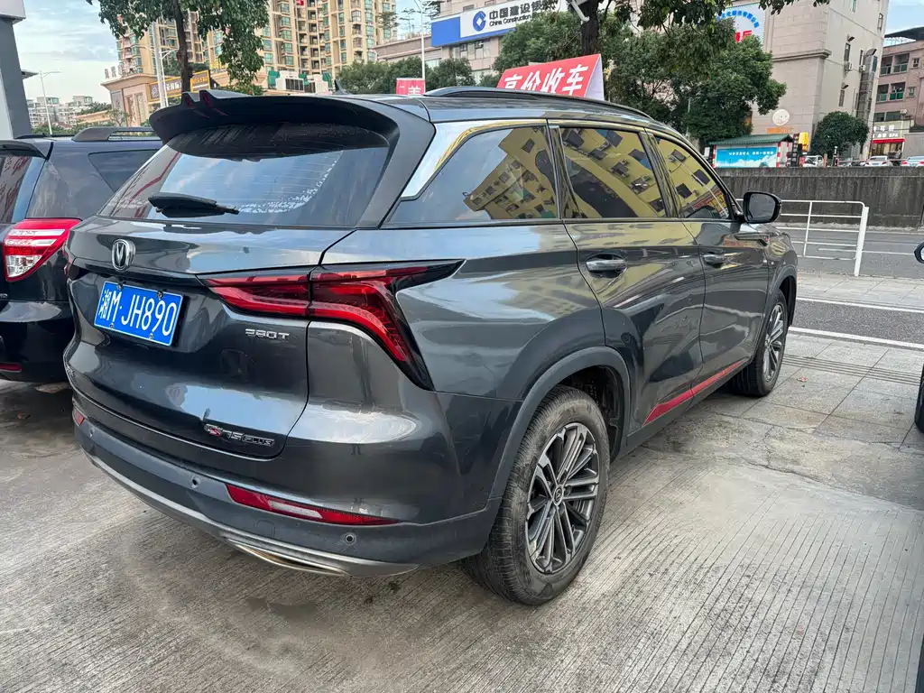 Changan CS75 PLUS — фото 9