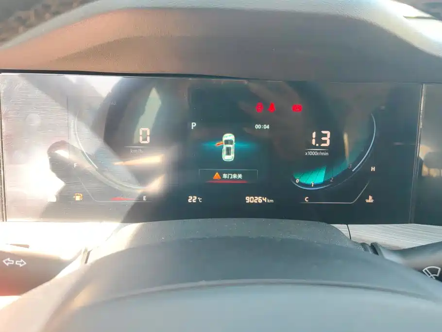 Changan CS55PLUS — фото 14